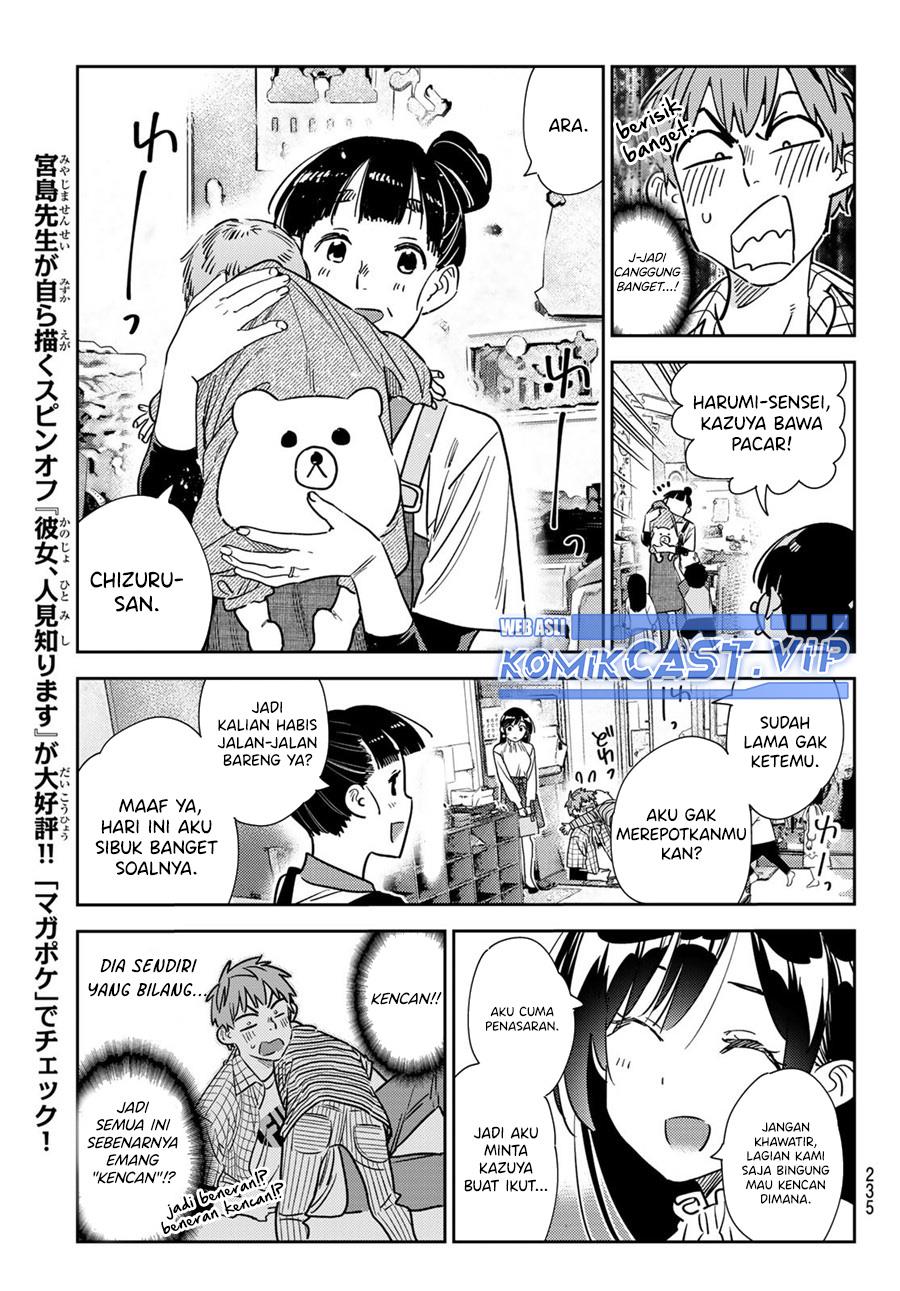 kanojo-okarishimasu - Chapter: 292