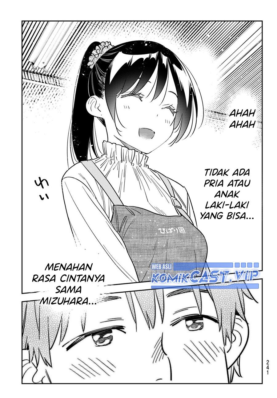 kanojo-okarishimasu - Chapter: 292