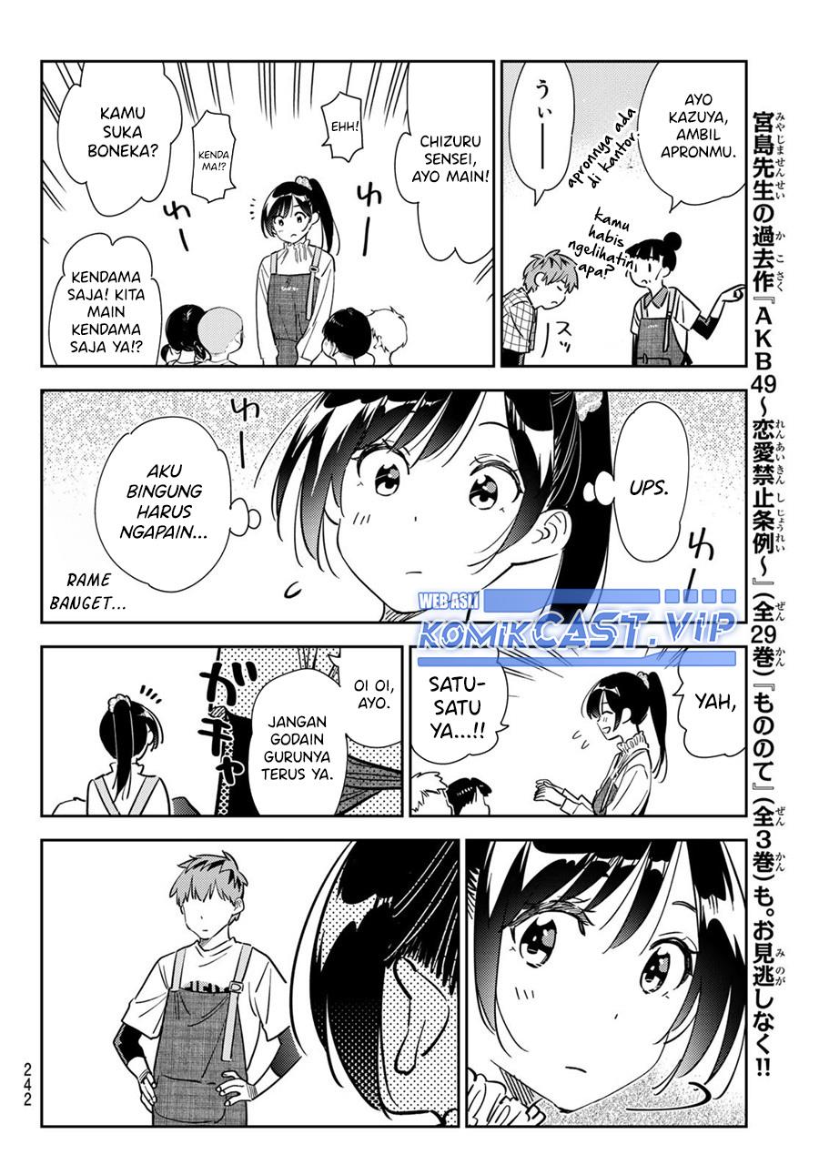 kanojo-okarishimasu - Chapter: 292