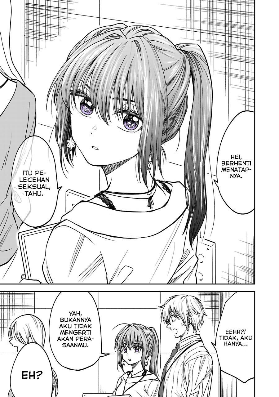 awkward-senpai - Chapter: 2.2