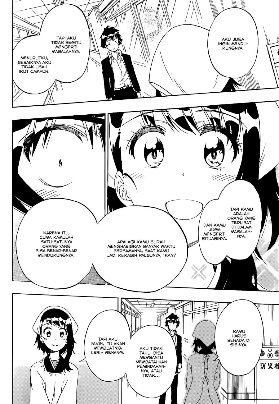 nisekoi - Chapter: 159