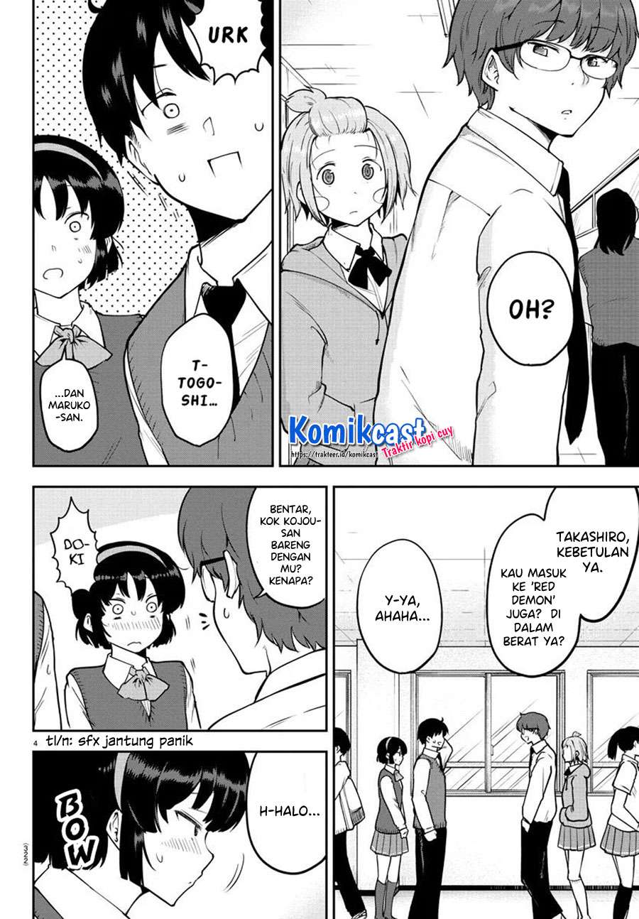 meika-san-cant-conceal-her-emotions - Chapter: 49