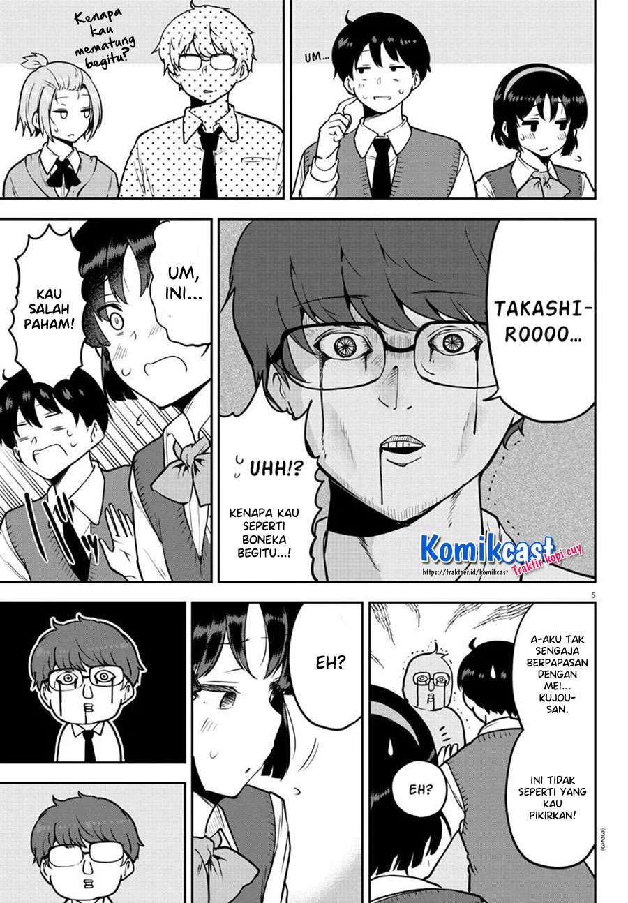 meika-san-cant-conceal-her-emotions - Chapter: 49