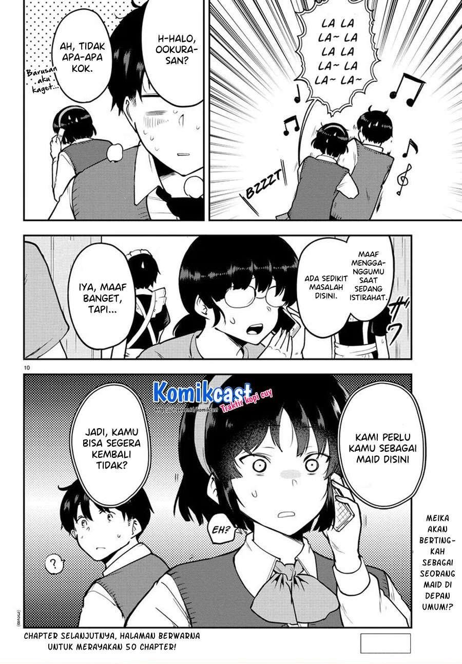 meika-san-cant-conceal-her-emotions - Chapter: 49