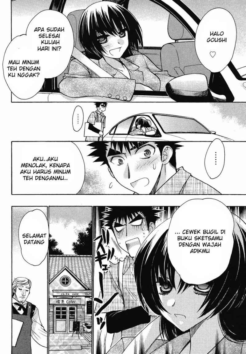 oniichan-control - Chapter: 09