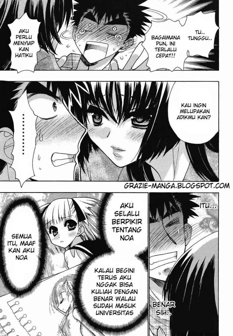 oniichan-control - Chapter: 09