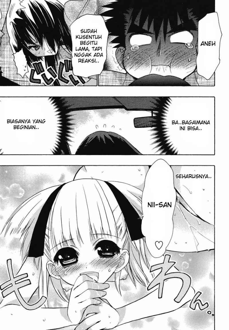 oniichan-control - Chapter: 09