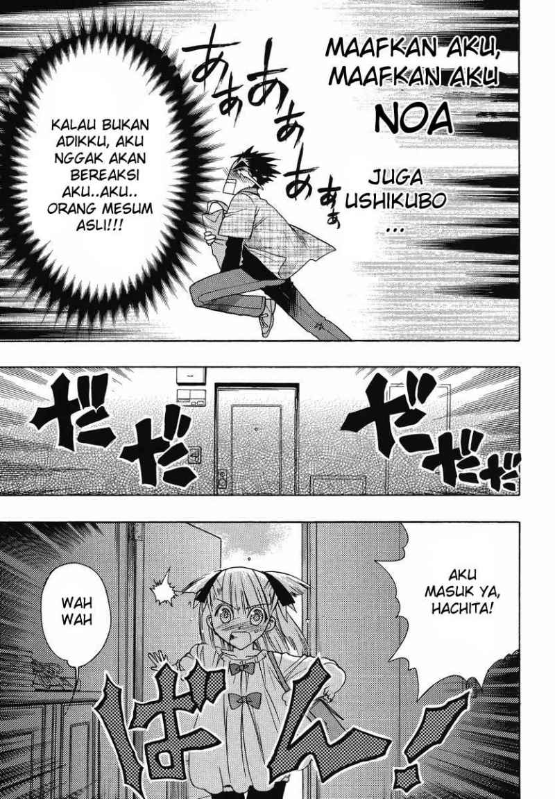 oniichan-control - Chapter: 09