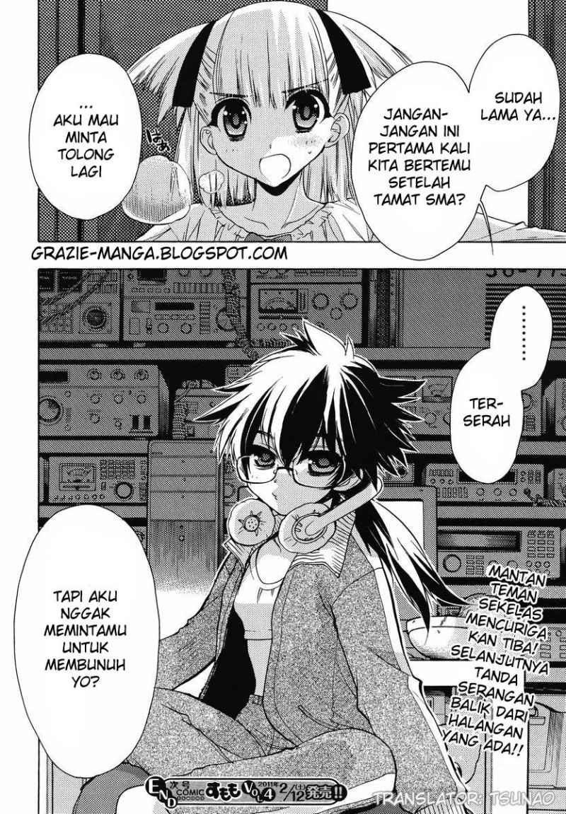 oniichan-control - Chapter: 09