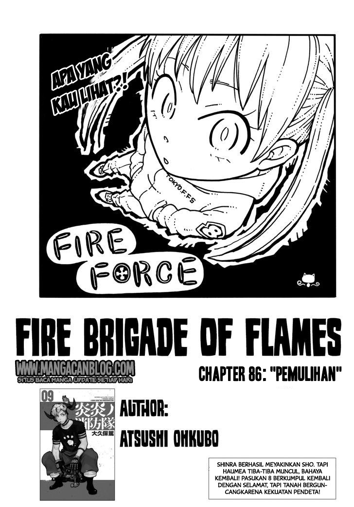 fire-brigade-of-flames-id - Chapter: 86