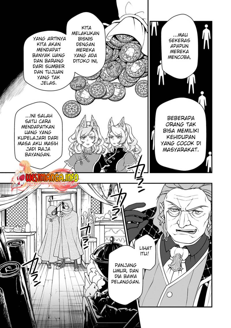 lv2-kara-cheat-datta-moto-yuusha-kouho-no-mattari-isekai-life - Chapter: 43