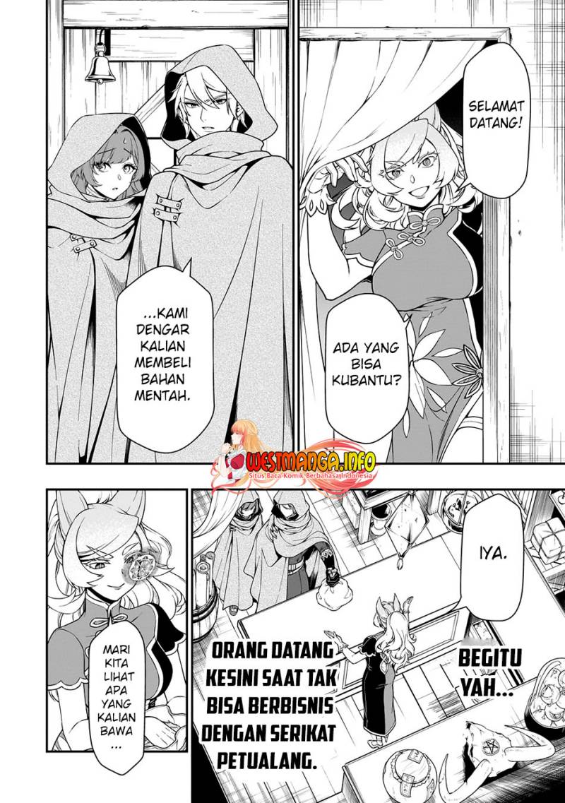 lv2-kara-cheat-datta-moto-yuusha-kouho-no-mattari-isekai-life - Chapter: 43