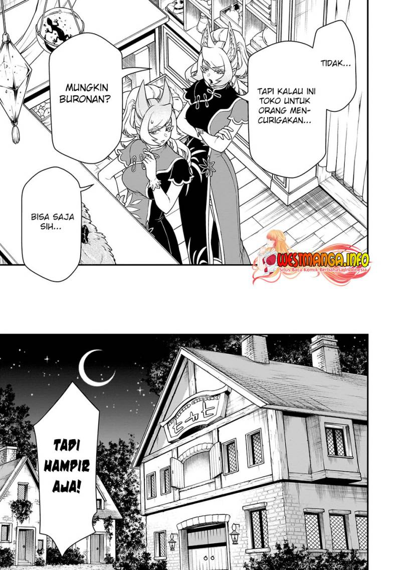 lv2-kara-cheat-datta-moto-yuusha-kouho-no-mattari-isekai-life - Chapter: 43