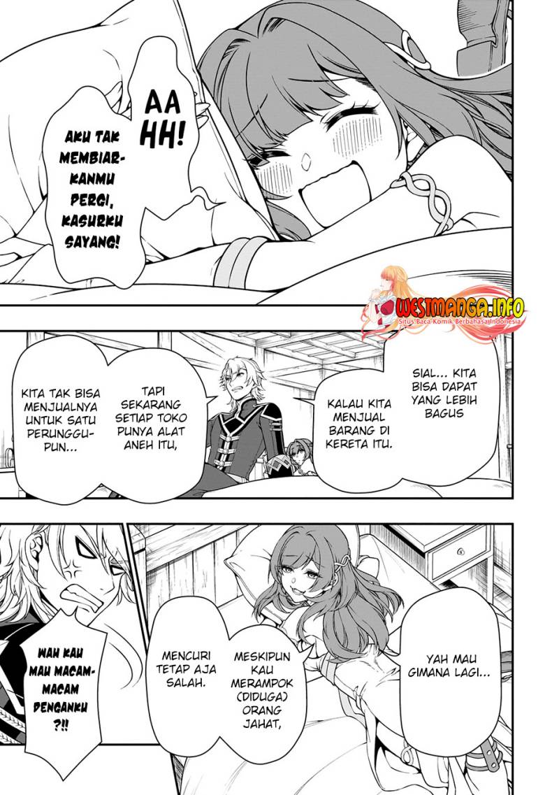 lv2-kara-cheat-datta-moto-yuusha-kouho-no-mattari-isekai-life - Chapter: 43