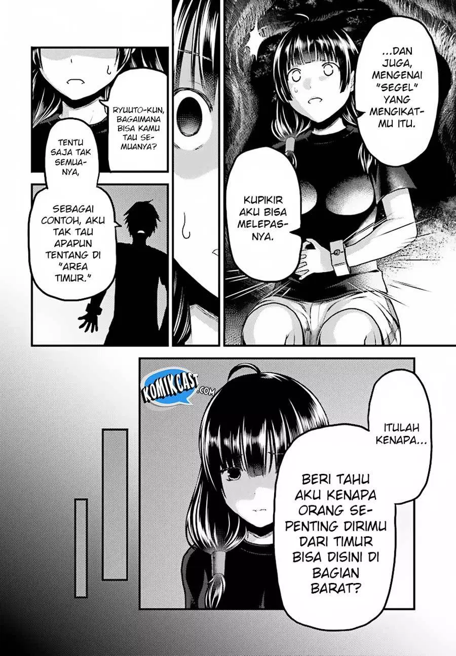 murabito-desu-ga-nani-ka-id - Chapter: 24.2