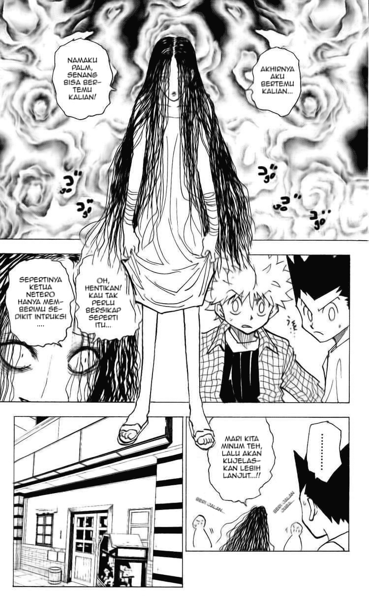 hunter-x-hunter - Chapter: 200