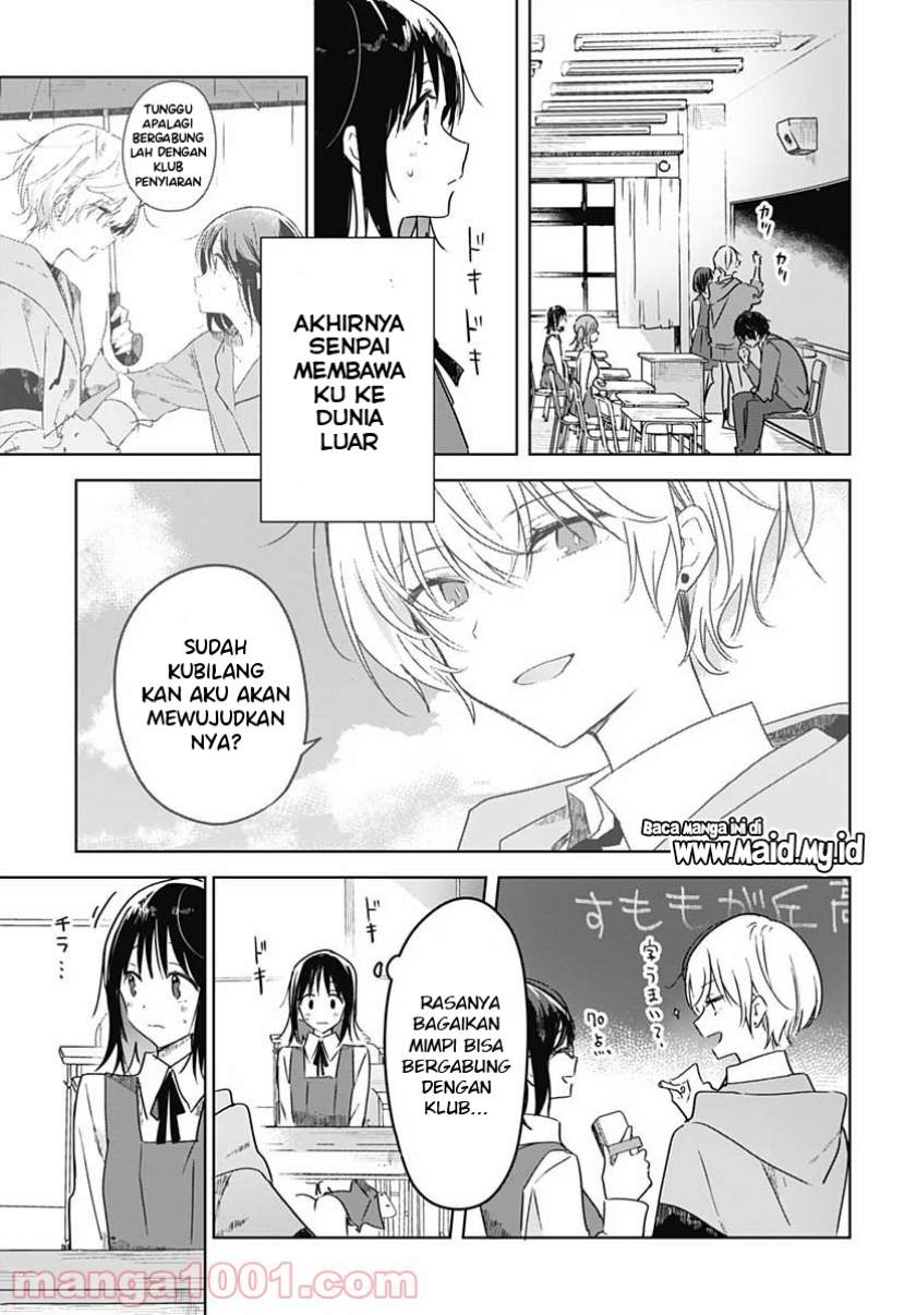 hana-wa-saku-shura-nogotoku - Chapter: 2