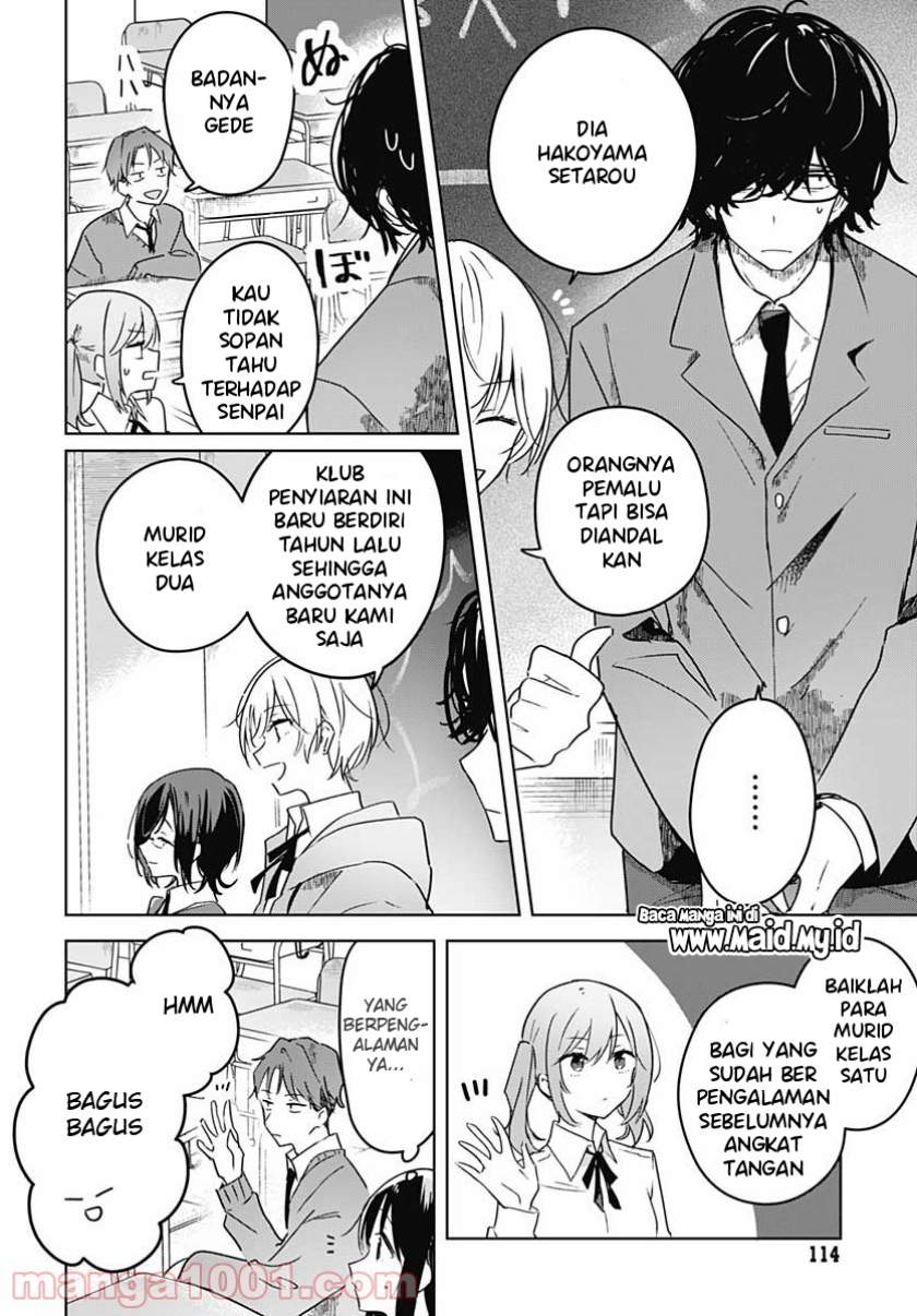 hana-wa-saku-shura-nogotoku - Chapter: 2