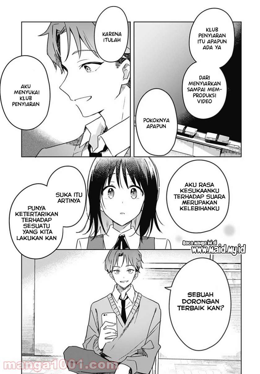 hana-wa-saku-shura-nogotoku - Chapter: 2