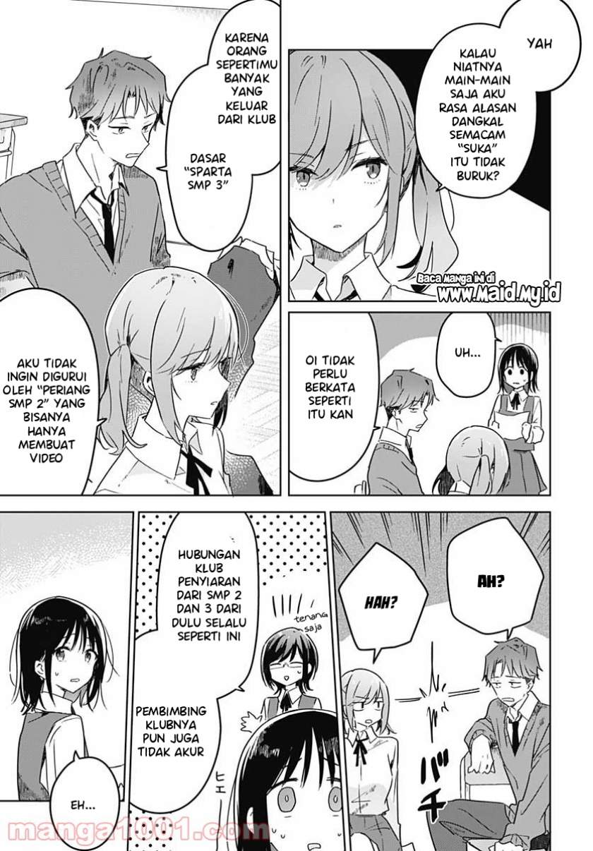 hana-wa-saku-shura-nogotoku - Chapter: 2