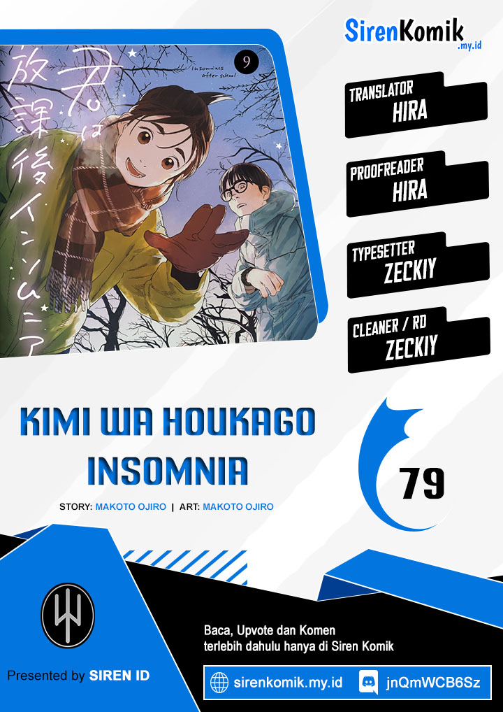 kimi-wa-houkago-insomnia - Chapter: 79