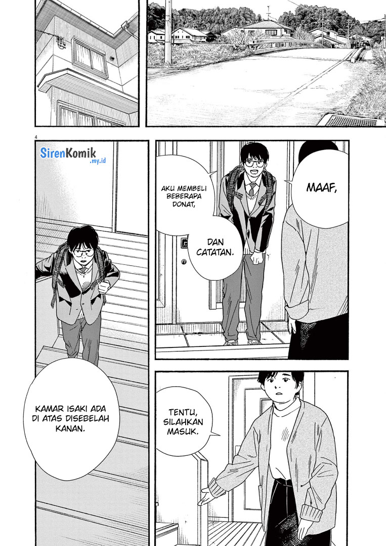 kimi-wa-houkago-insomnia - Chapter: 79