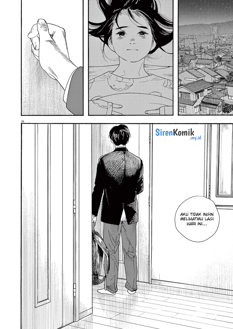 kimi-wa-houkago-insomnia - Chapter: 79