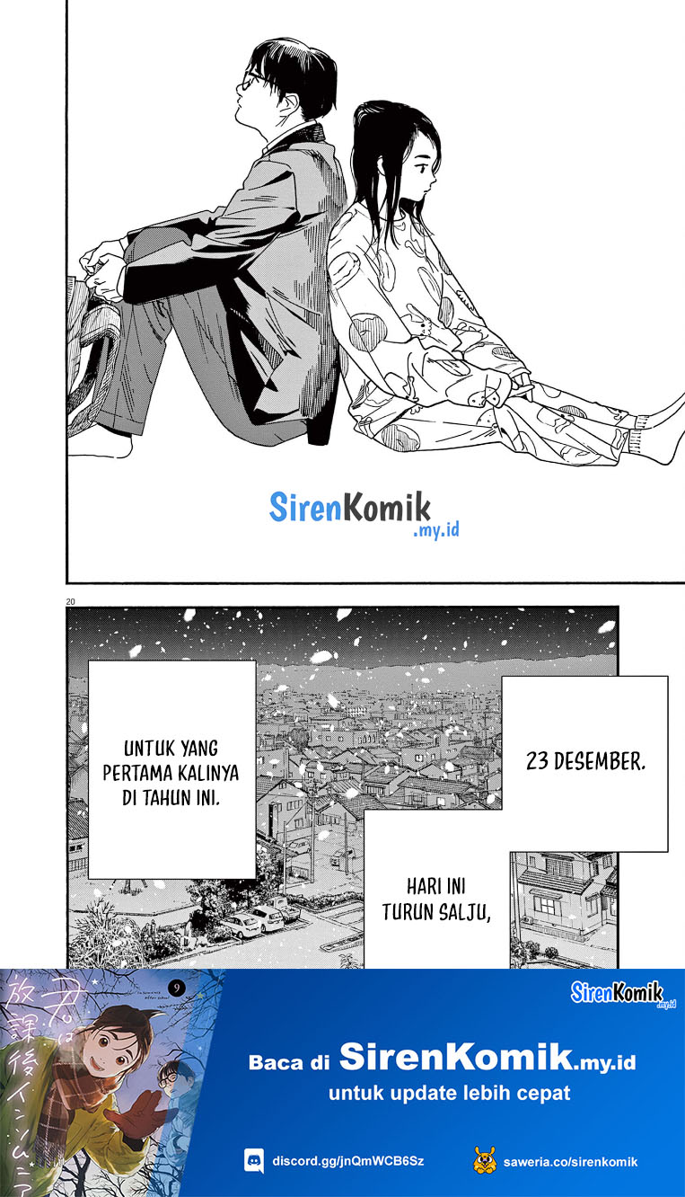 kimi-wa-houkago-insomnia - Chapter: 79