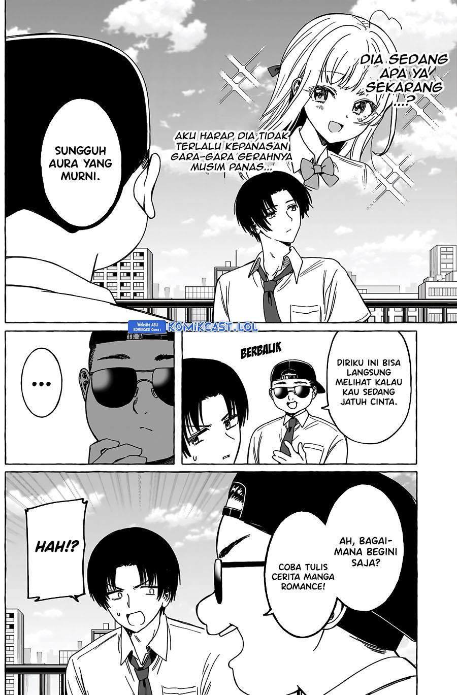 renai-daikou - Chapter: 17