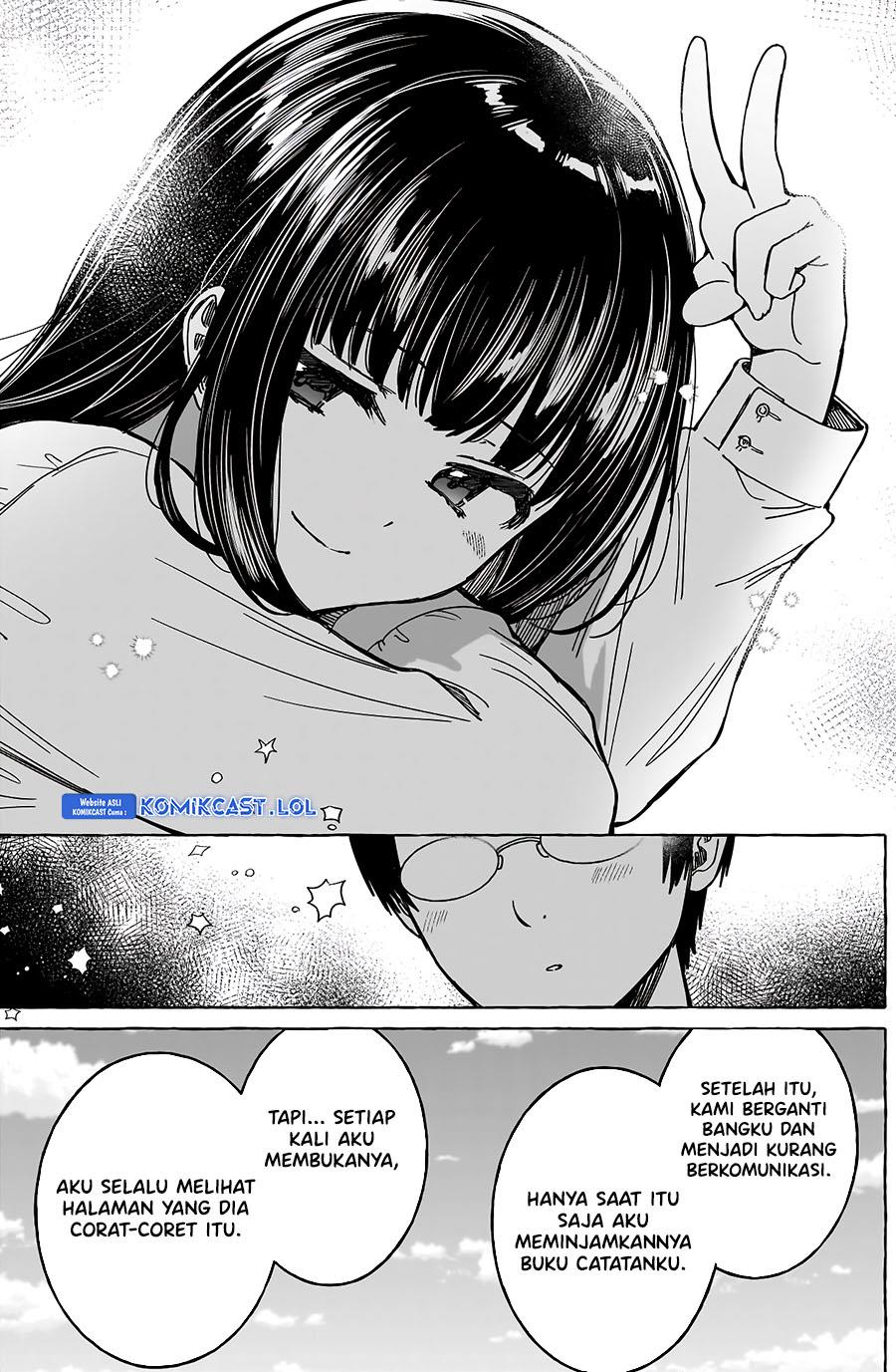 renai-daikou - Chapter: 17