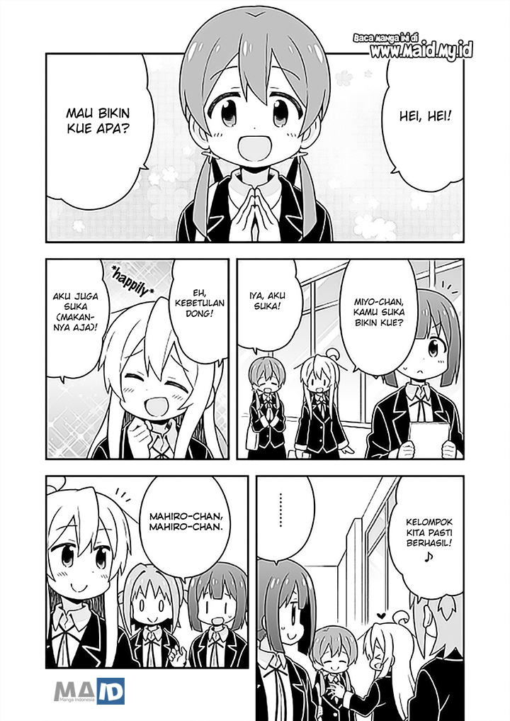 onii-chan-wa-oshimai - Chapter: 26