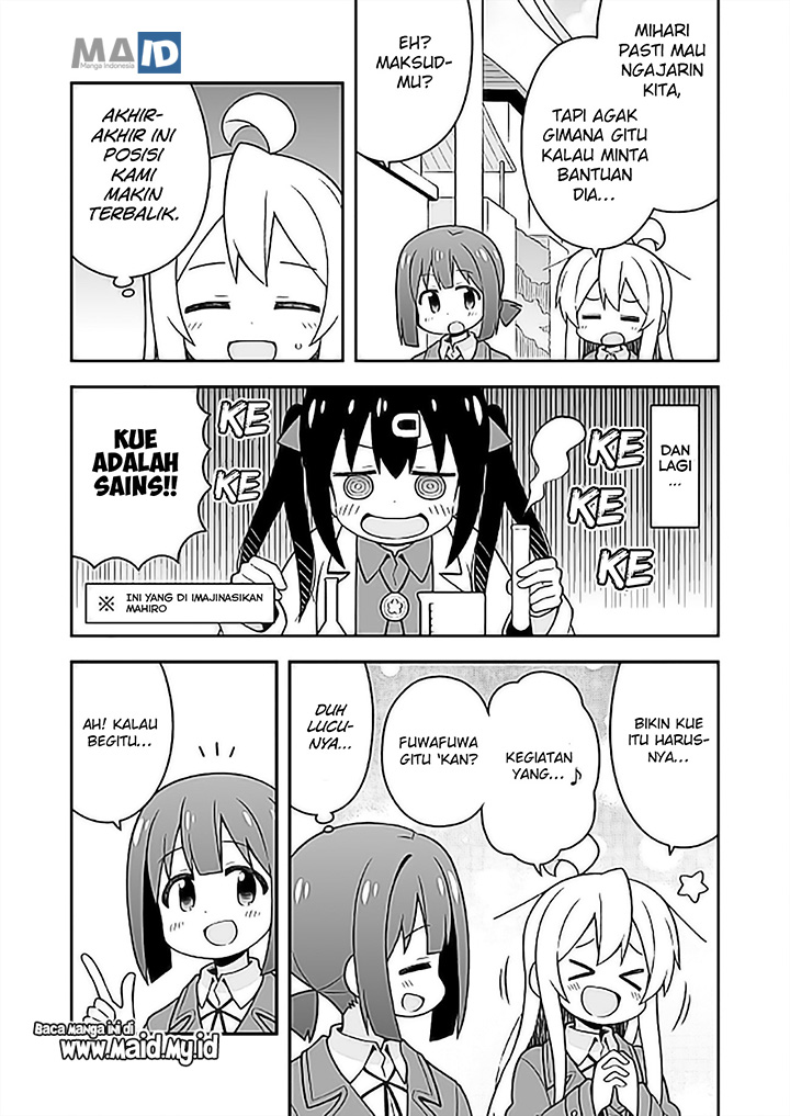 onii-chan-wa-oshimai - Chapter: 26