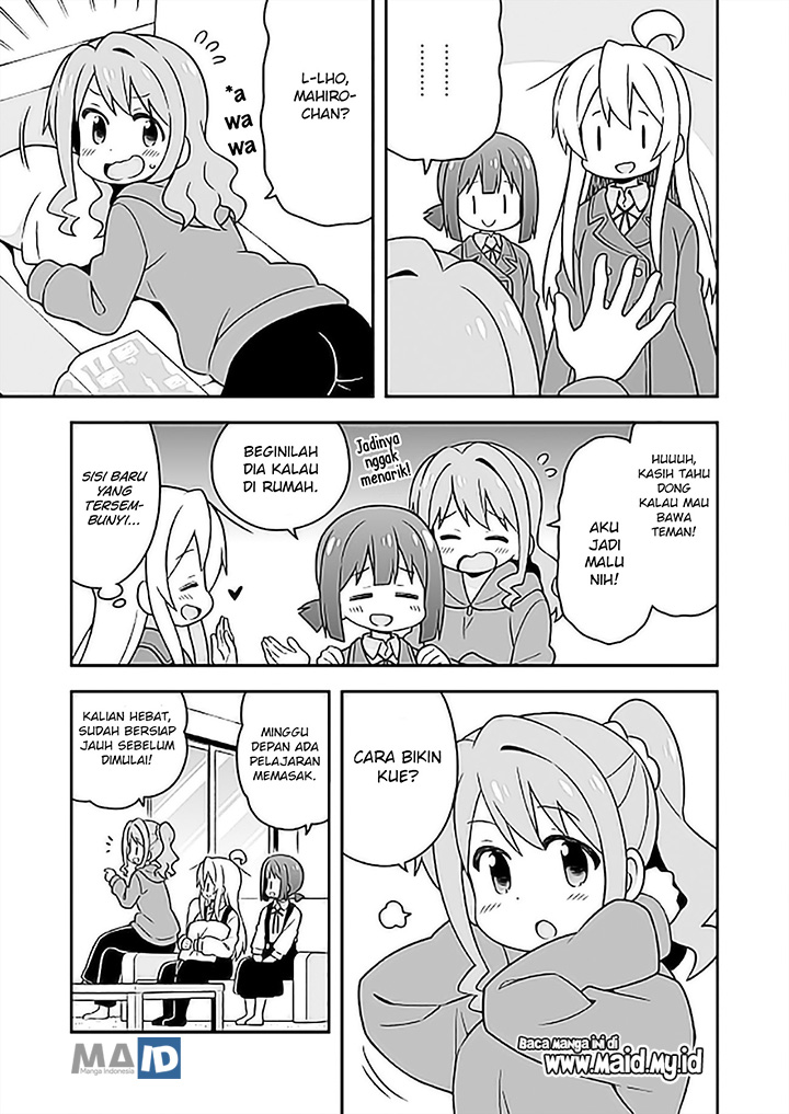 onii-chan-wa-oshimai - Chapter: 26