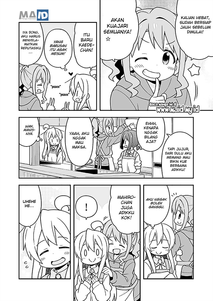 onii-chan-wa-oshimai - Chapter: 26