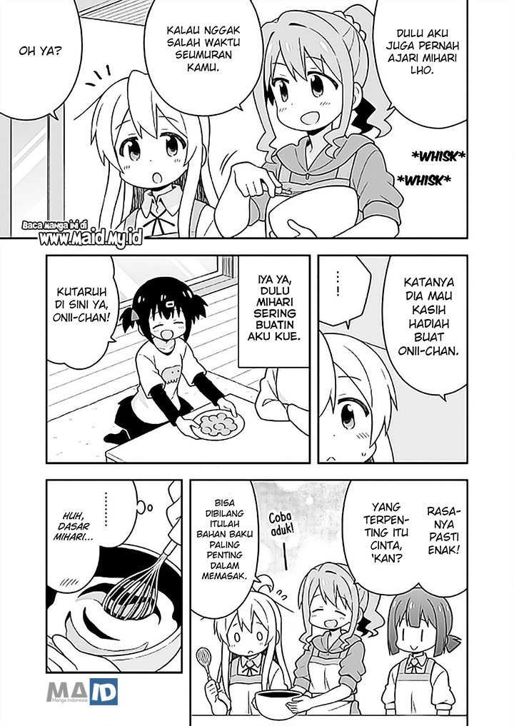 onii-chan-wa-oshimai - Chapter: 26