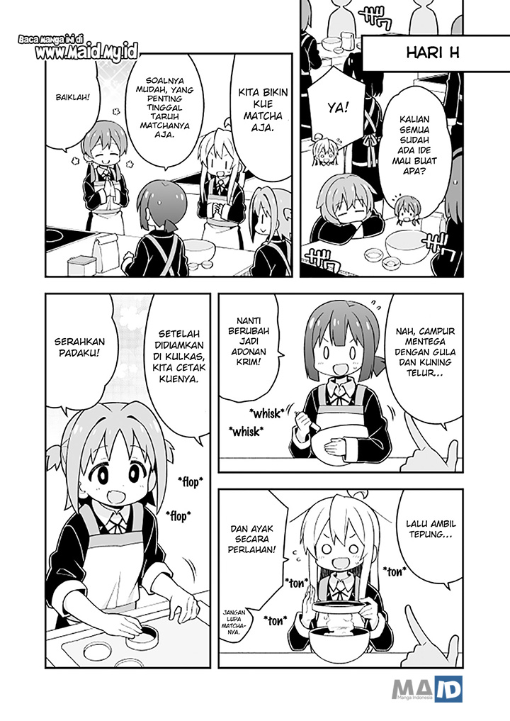 onii-chan-wa-oshimai - Chapter: 26