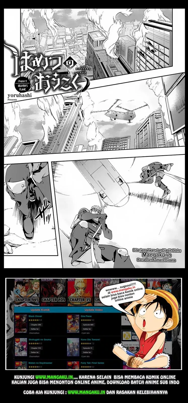 the-kingdom-of-ruin - Chapter: 04