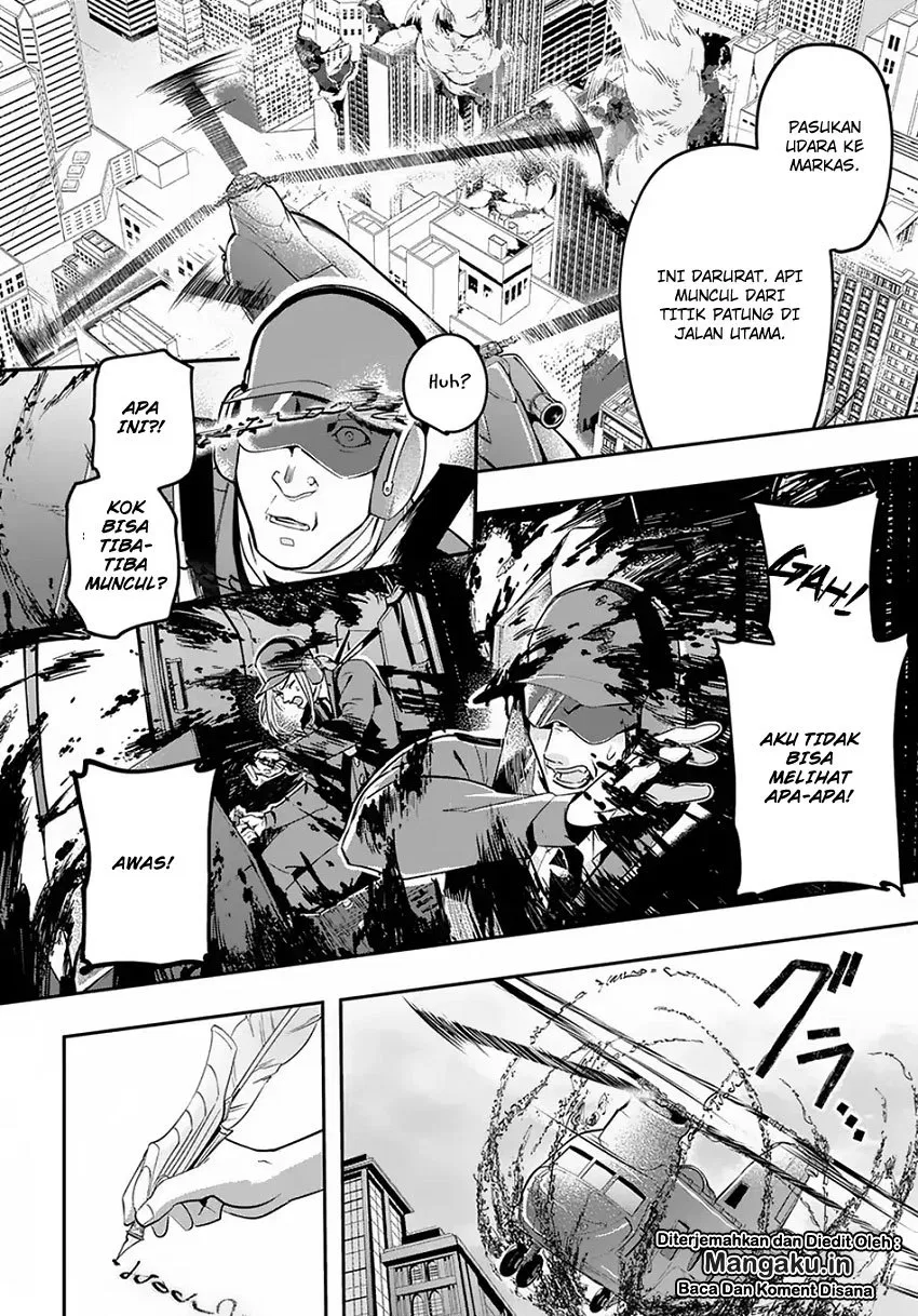 the-kingdom-of-ruin - Chapter: 04