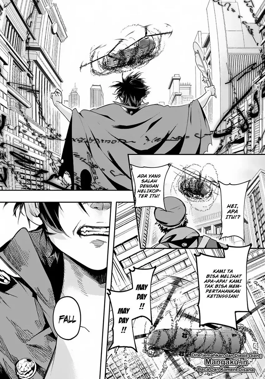the-kingdom-of-ruin - Chapter: 04