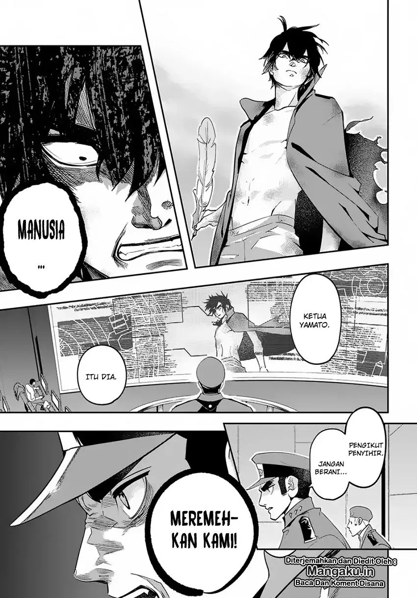 the-kingdom-of-ruin - Chapter: 04