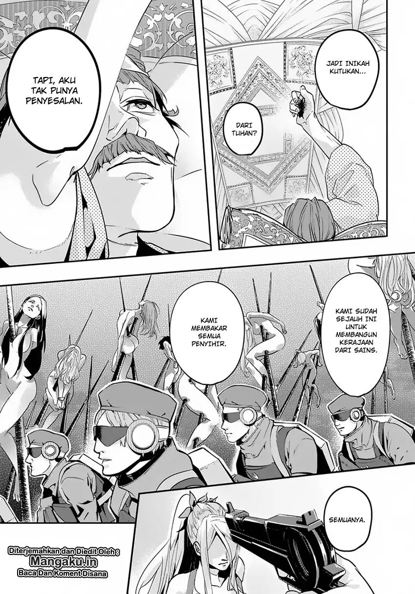 the-kingdom-of-ruin - Chapter: 04