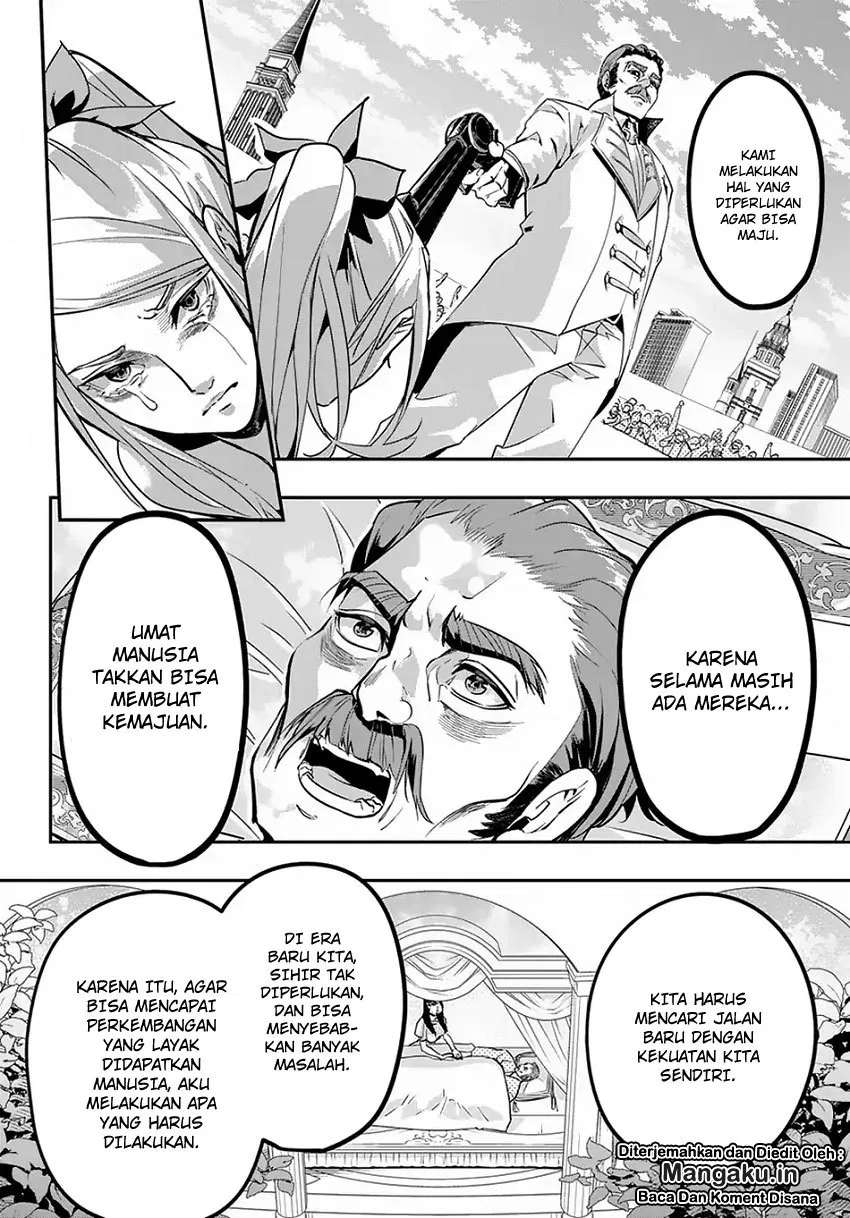 the-kingdom-of-ruin - Chapter: 04