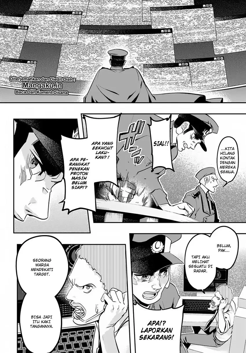 the-kingdom-of-ruin - Chapter: 04