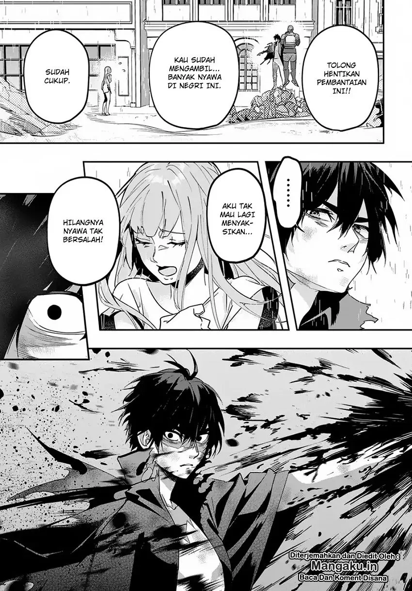 the-kingdom-of-ruin - Chapter: 04