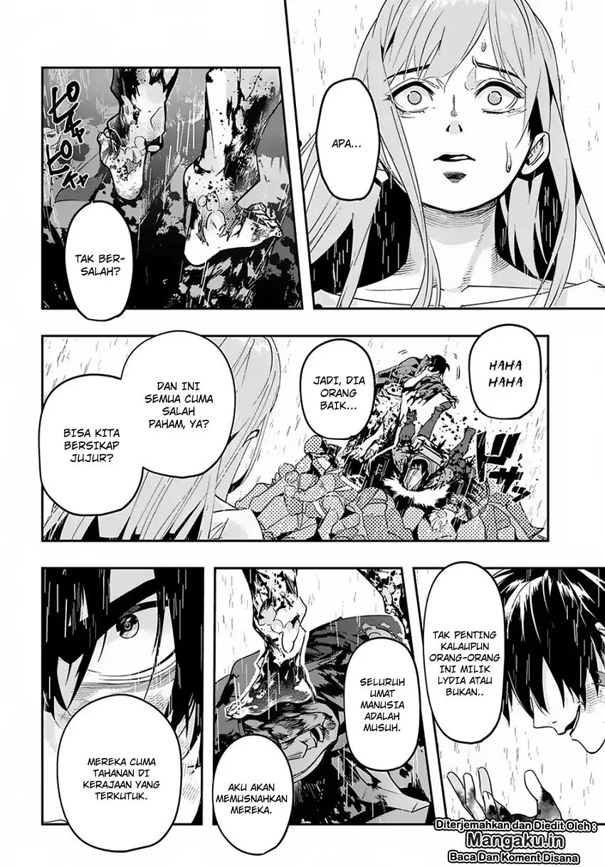 the-kingdom-of-ruin - Chapter: 04