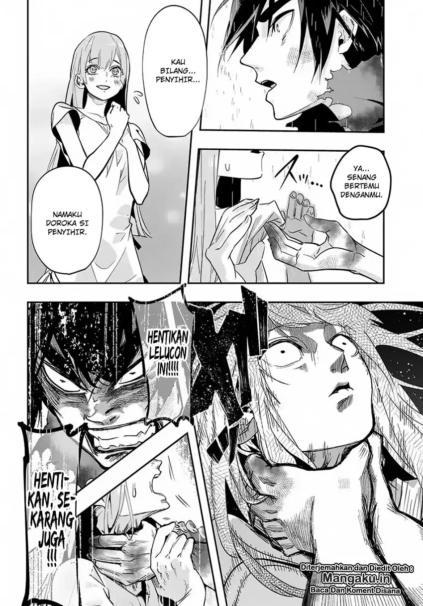 the-kingdom-of-ruin - Chapter: 04