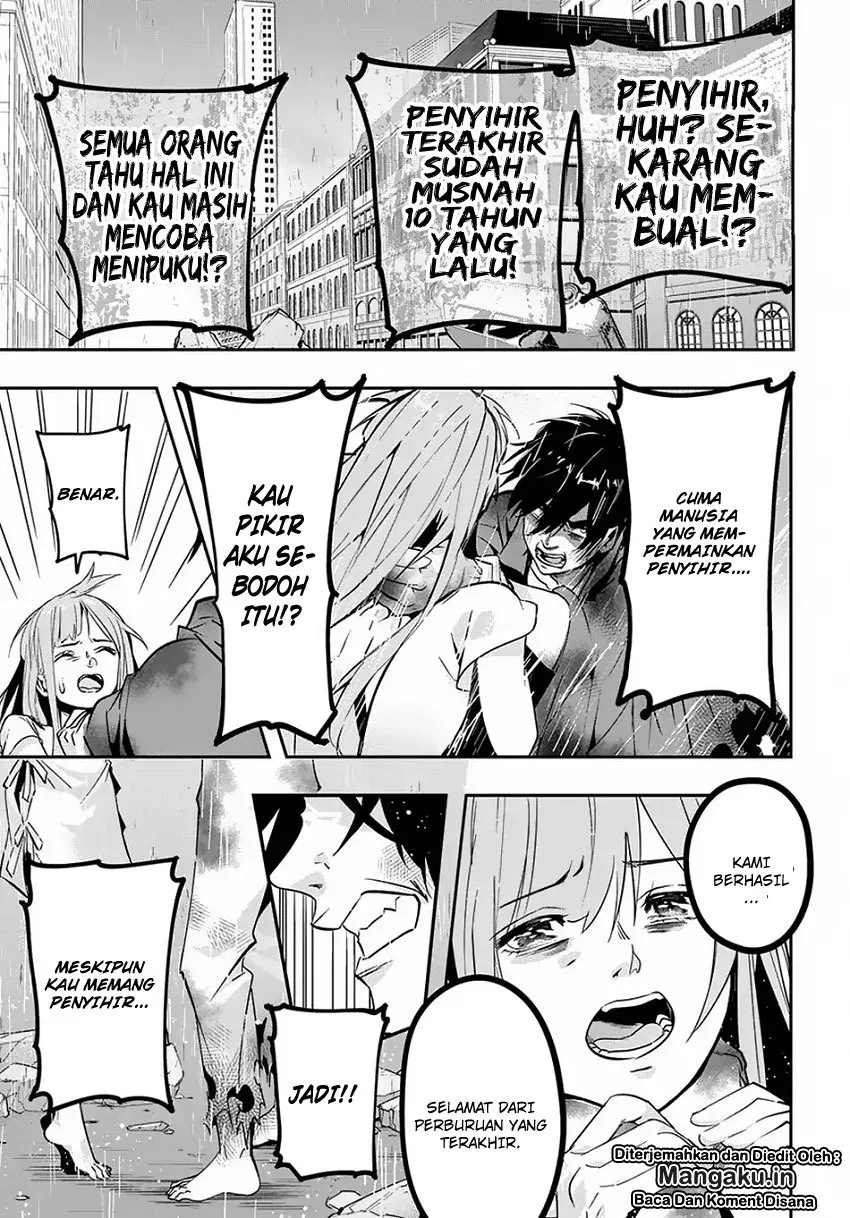 the-kingdom-of-ruin - Chapter: 04