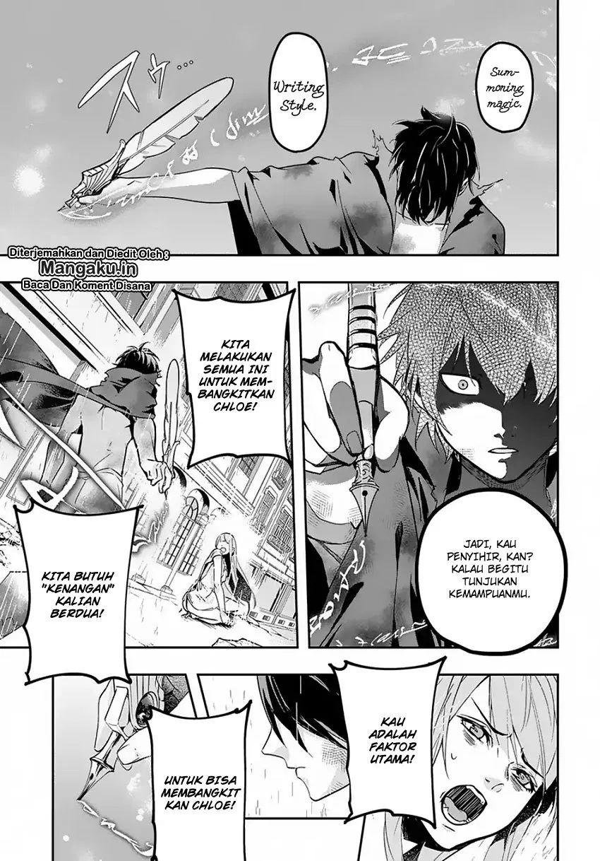 the-kingdom-of-ruin - Chapter: 04
