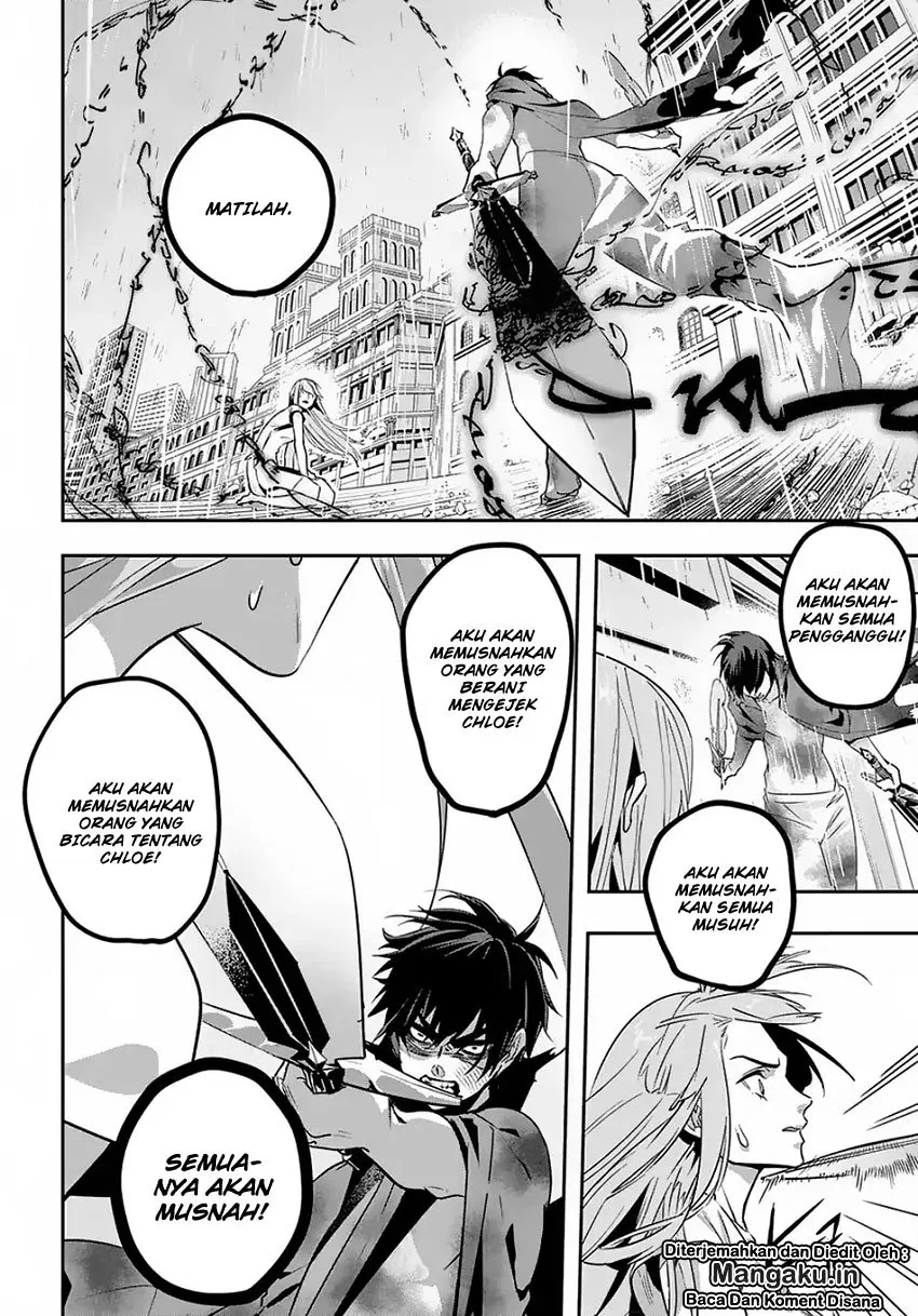 the-kingdom-of-ruin - Chapter: 04