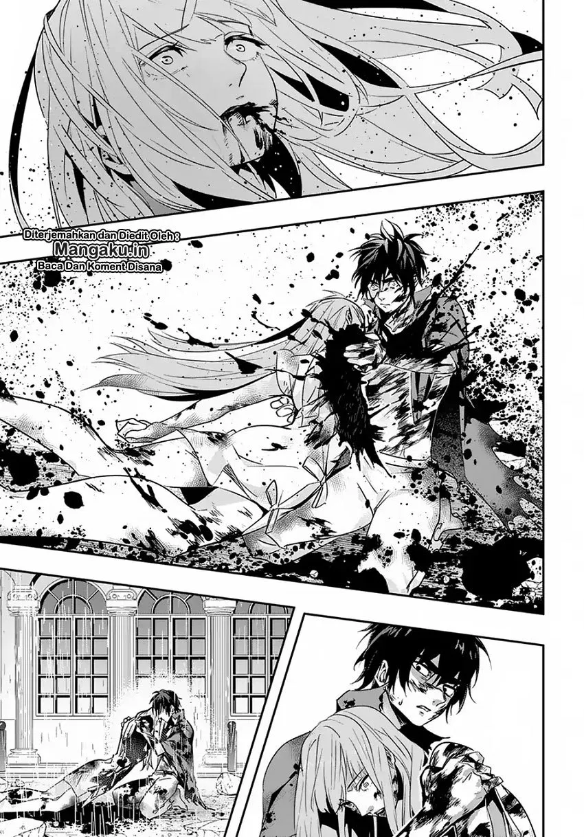 the-kingdom-of-ruin - Chapter: 04